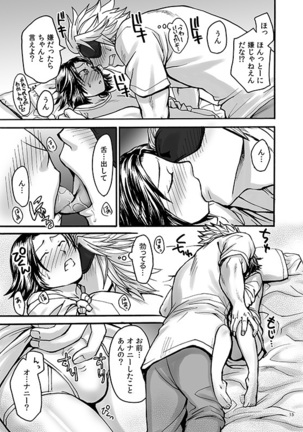 HB - Page 13