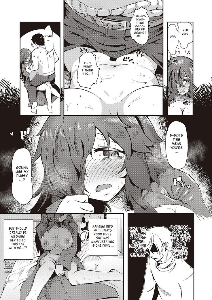 Yokubou to Anebanare