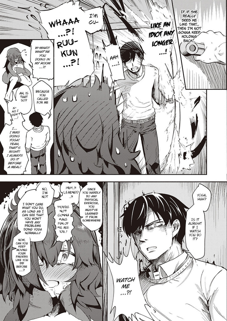 Yokubou to Anebanare