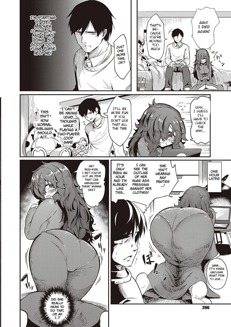 Yokubou to Anebanare