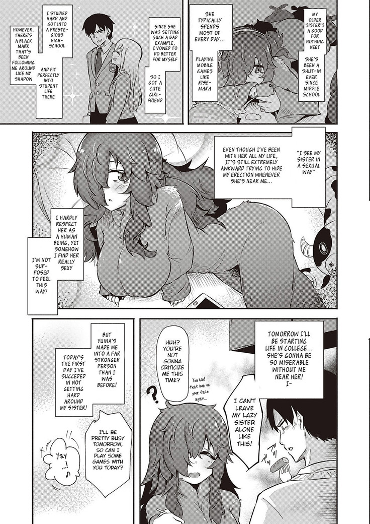 Yokubou to Anebanare