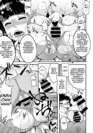 Taikutsu na Warawa o Tanoshimaseyo Page #16