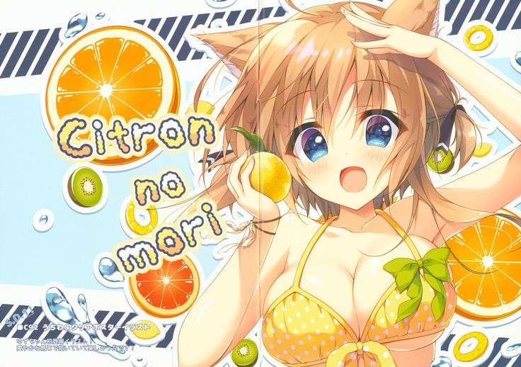 S.D.1!