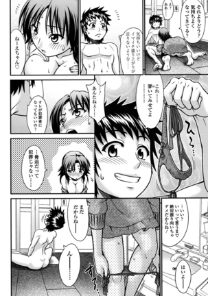 Image 1324901