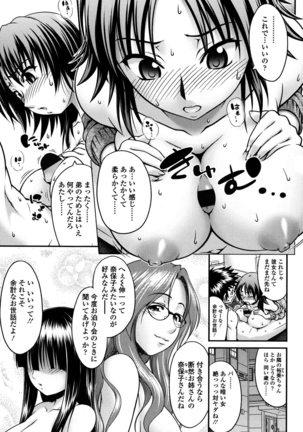 Image 1324900
