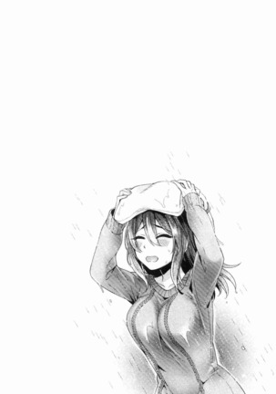 Wakeari Kanojo no Seijijou Page #105