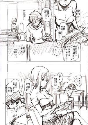 Image 9622082