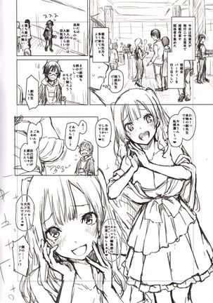 Image 9622078