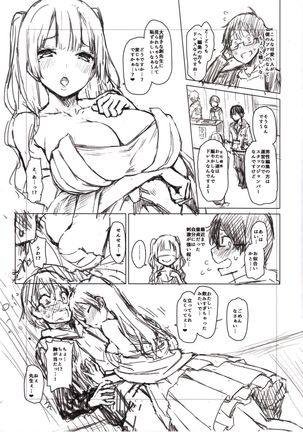 Image 9622079