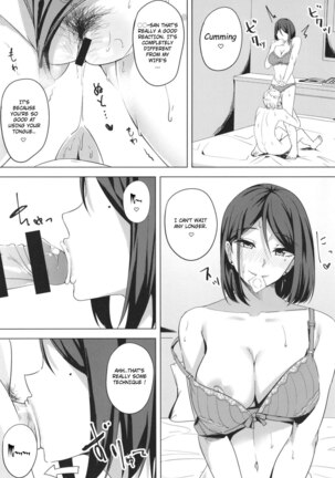 Image 13353728