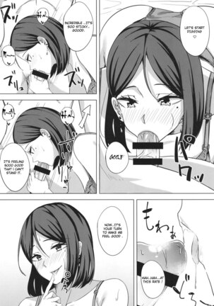 Image 13353726