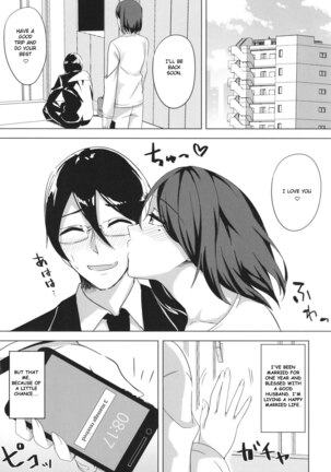 Image 13353722