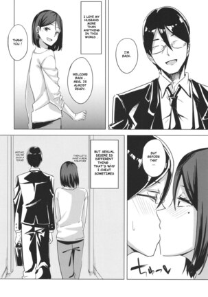 Inran Hitozuma no Uwaki Nikki | Cheating Diary of a Horny Married Woman Page #18