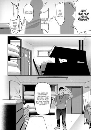 Himawari no Saku Koro ni | When the Sunflowers Bloom Page #21