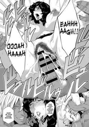 Shisaienbu | My Dear Master's Charming Martial Arts - Page 17