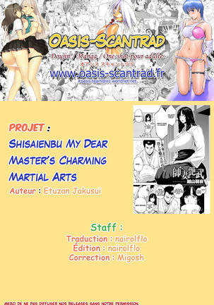 Shisaienbu | My Dear Master's Charming Martial Arts - Page 29