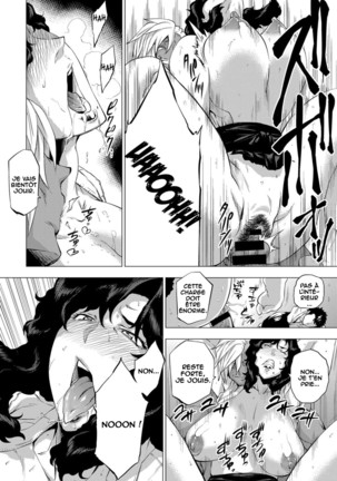 Shisaienbu | My Dear Master's Charming Martial Arts - Page 16