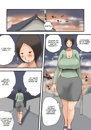 Sentou Bonyuu Oneesan | Lactating Lady at the Baths - Page 43