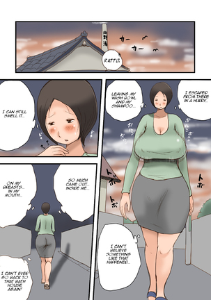Sentou Bonyuu Oneesan | Lactating Lady at the Baths Page #43