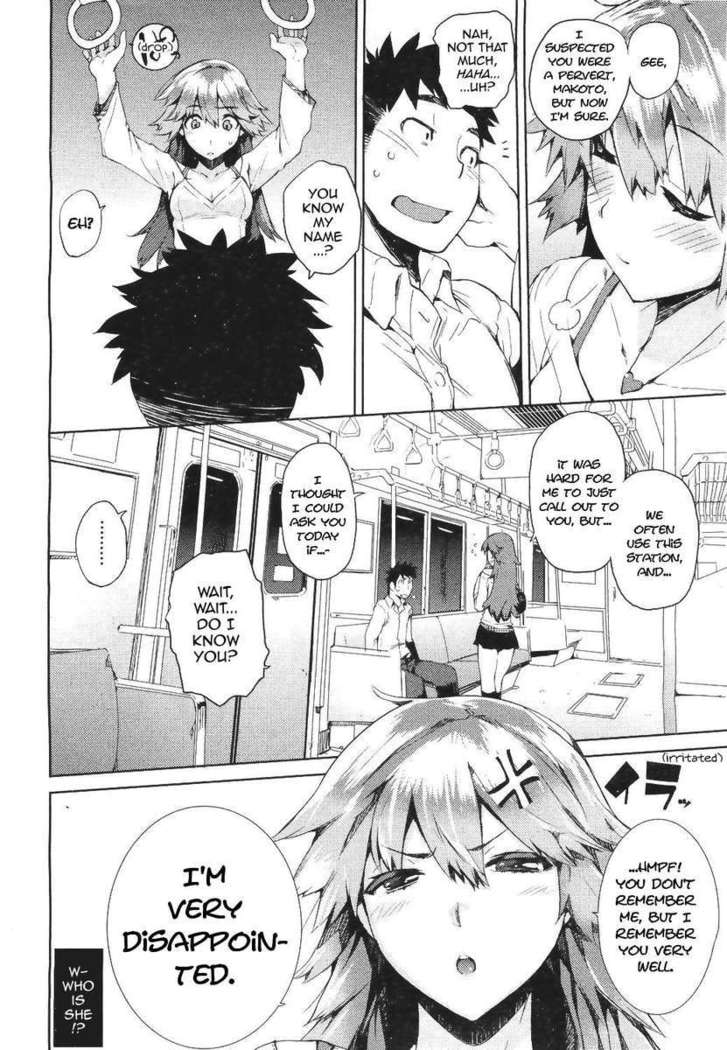 Who's Riding the Love Train