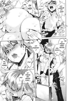 Who's Riding the Love Train Page #15
