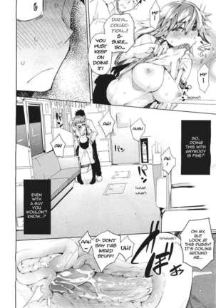 Who's Riding the Love Train Page #14