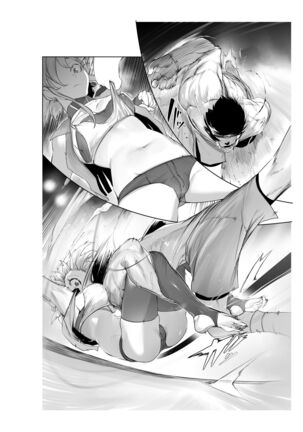 [EroRhythm (NiwaRhythm)] Kakutou Rape -Saikyou Shoujo Touka ga Okasareta Hi- | 斗强奸 -最強少女・跳花被侵犯日- [Chinese] [官方简中] - Page 15