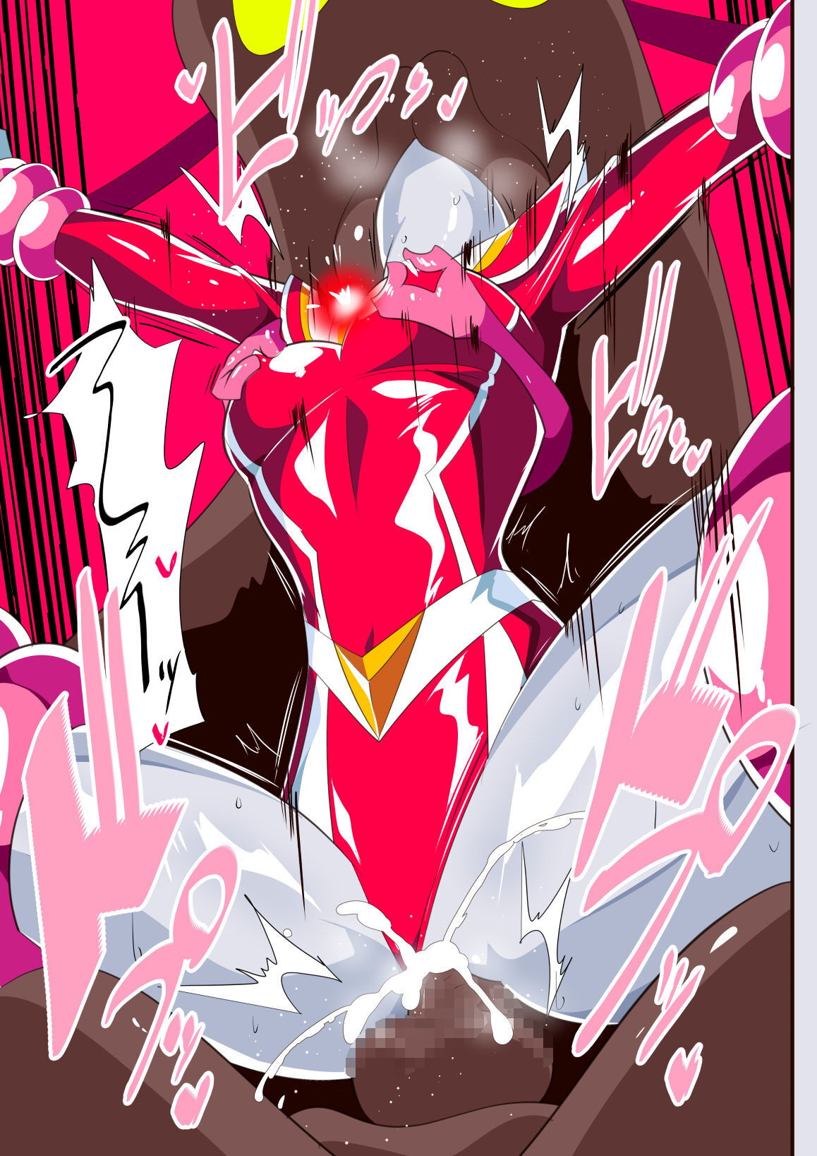 Ultragirl with a knowing smile