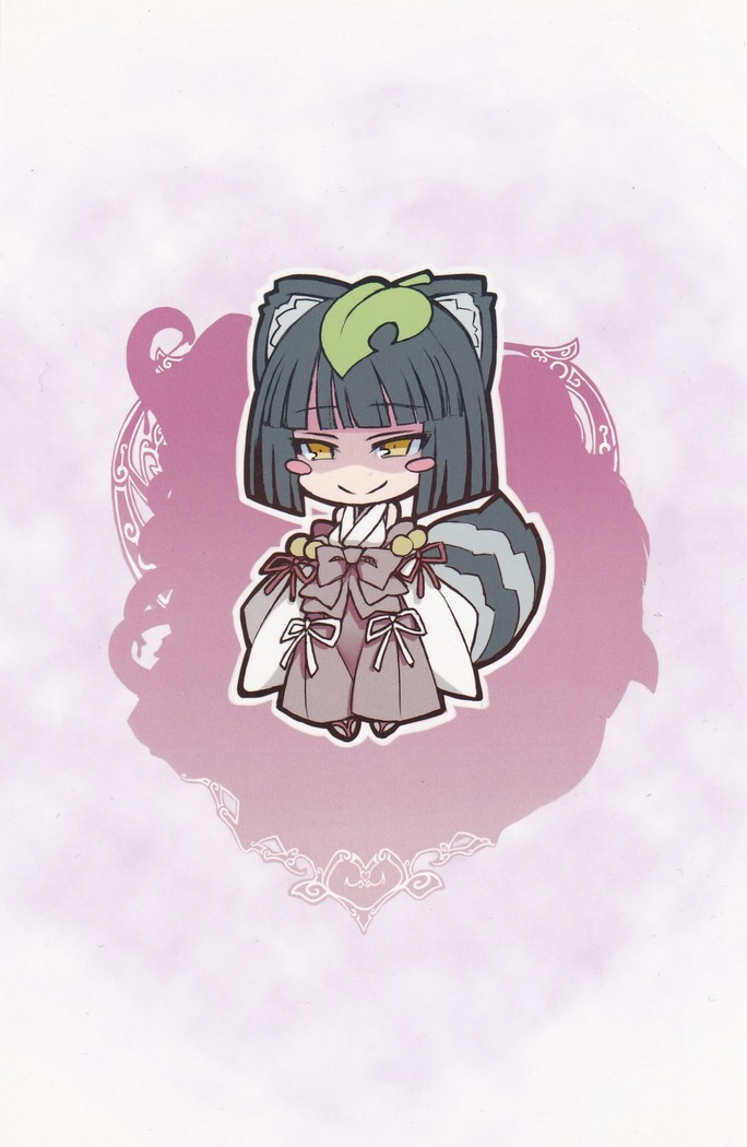Monster Girl Encyclopedia Stories Diary Of The Age of Monster Love II