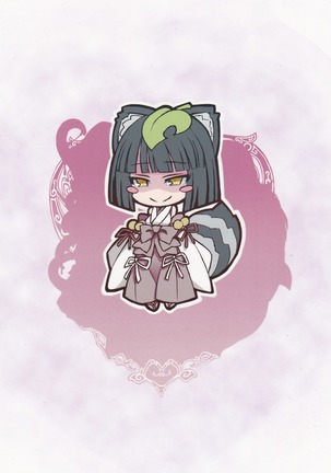 Monster Girl Encyclopedia Stories Diary Of The Age of Monster Love II Page #78