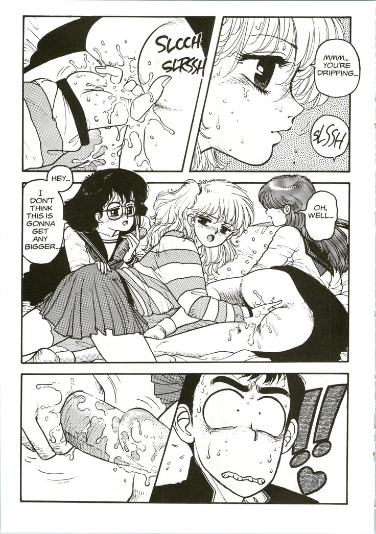 Hot Tails 5