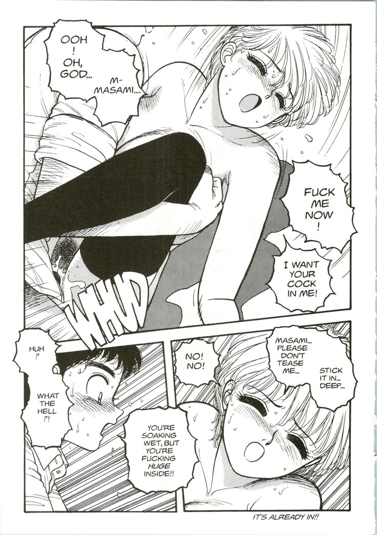 Hot Tails 5