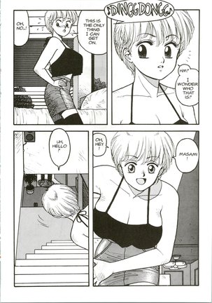Hot Tails 5 Page #23