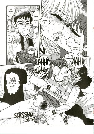 Hot Tails 5 Page #16