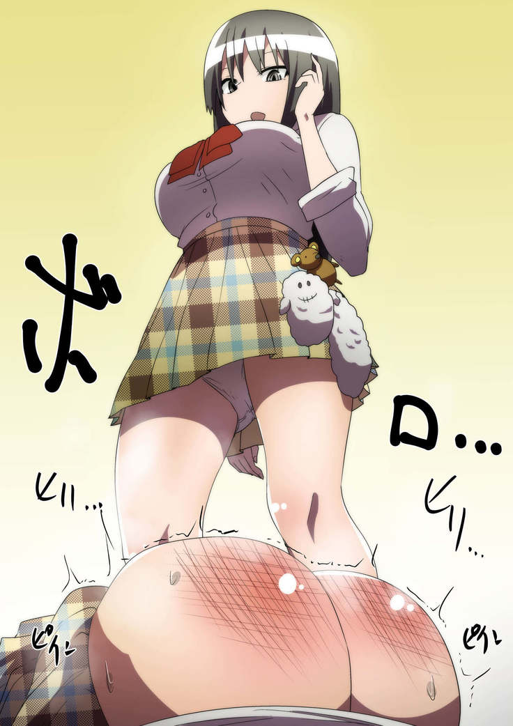 Namaiki JK ni Haiboku