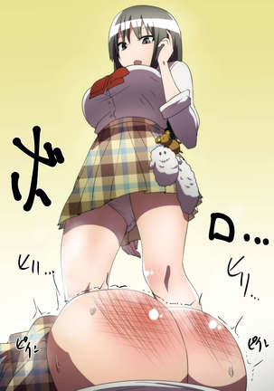 Image 4669361