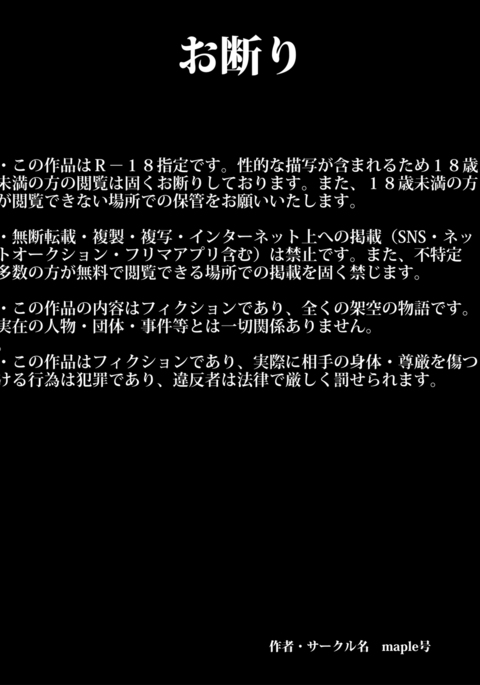 Image 6673469