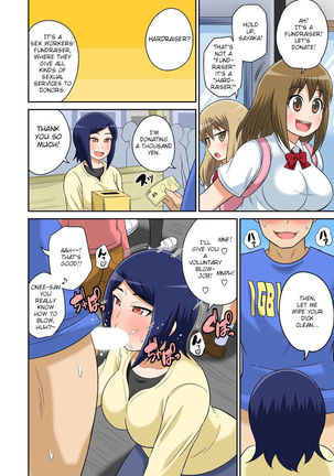 Classmate to Ecchi Jugyou Ch. 11 Page #19