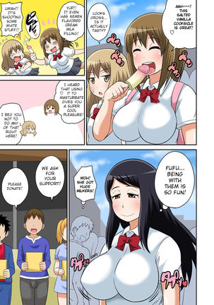 Classmate to Ecchi Jugyou Ch. 11 Page #18