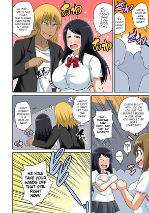 Classmate to Ecchi Jugyou Ch. 11 Page #27