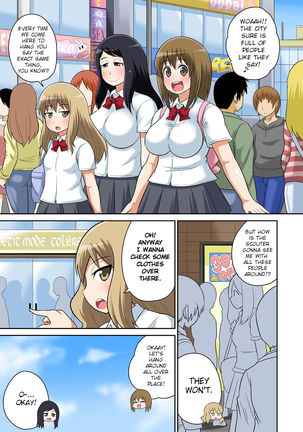 Classmate to Ecchi Jugyou Ch. 11 Page #16