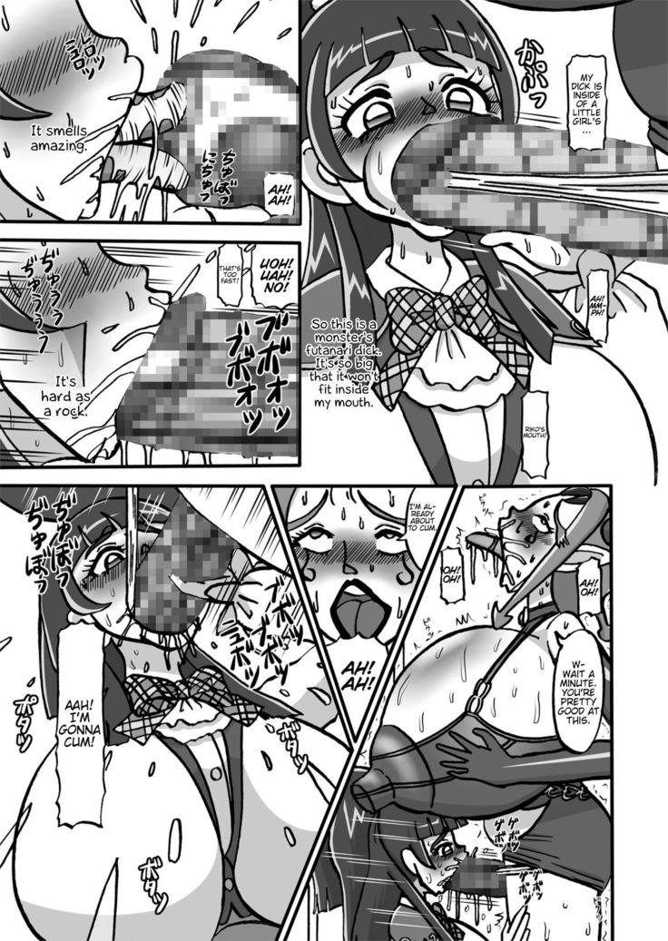 Sweetie Girls 17 ~Mahou Shoujo no Inran~