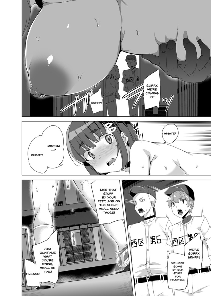 Joukyuu Seishi Chakushou Gimuka!? ~Hairan Shitara Sonoba de Seikou~ | Compulsory High Quality Sperm Implantation!? ~Once You Start Ovulating You Get Fucked~