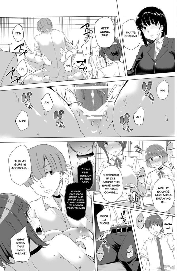 Joukyuu Seishi Chakushou Gimuka!? ~Hairan Shitara Sonoba de Seikou~ | Compulsory High Quality Sperm Implantation!? ~Once You Start Ovulating You Get Fucked~