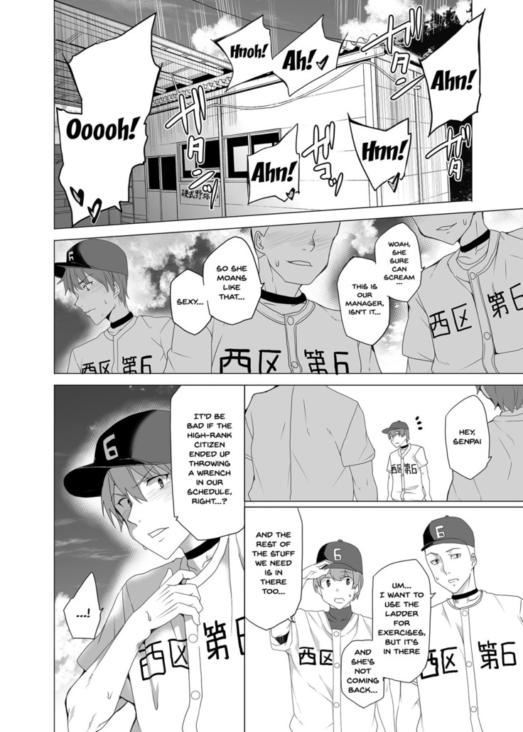 Joukyuu Seishi Chakushou Gimuka!? ~Hairan Shitara Sonoba de Seikou~ | Compulsory High Quality Sperm Implantation!? ~Once You Start Ovulating You Get Fucked~