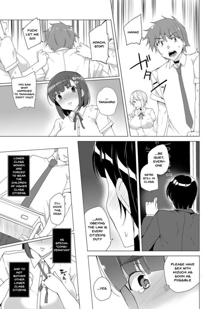 Joukyuu Seishi Chakushou Gimuka!? ~Hairan Shitara Sonoba de Seikou~ | Compulsory High Quality Sperm Implantation!? ~Once You Start Ovulating You Get Fucked~
