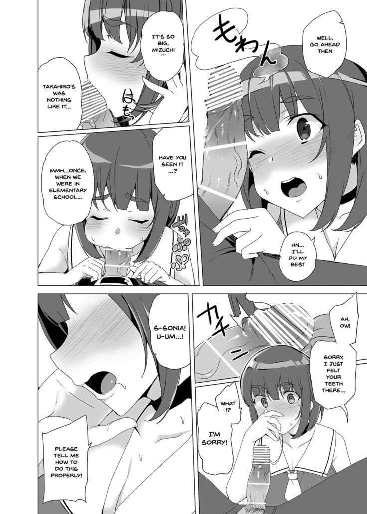 Joukyuu Seishi Chakushou Gimuka!? ~Hairan Shitara Sonoba de Seikou~ | Compulsory High Quality Sperm Implantation!? ~Once You Start Ovulating You Get Fucked~