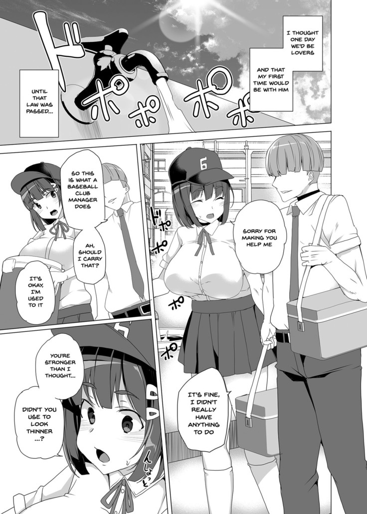 Joukyuu Seishi Chakushou Gimuka!? ~Hairan Shitara Sonoba de Seikou~ | Compulsory High Quality Sperm Implantation!? ~Once You Start Ovulating You Get Fucked~