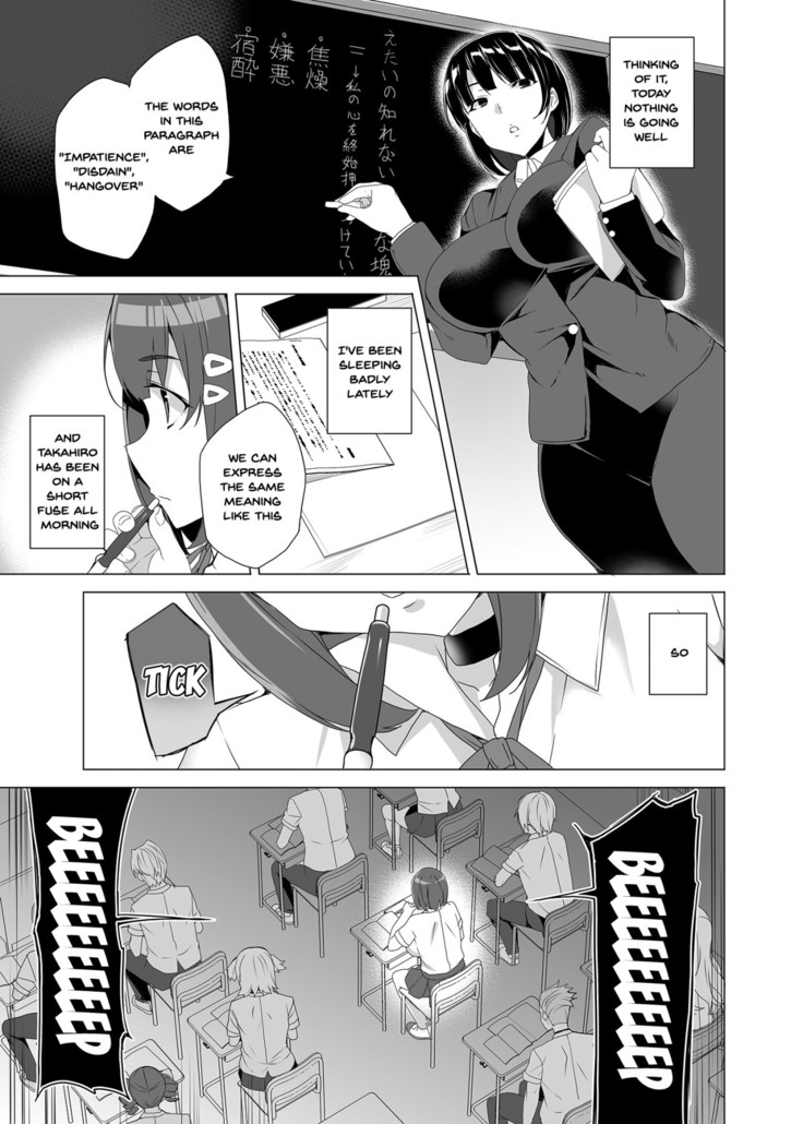 Joukyuu Seishi Chakushou Gimuka!? ~Hairan Shitara Sonoba de Seikou~ | Compulsory High Quality Sperm Implantation!? ~Once You Start Ovulating You Get Fucked~