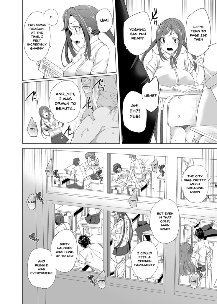 Joukyuu Seishi Chakushou Gimuka!? ~Hairan Shitara Sonoba de Seikou~ | Compulsory High Quality Sperm Implantation!? ~Once You Start Ovulating You Get Fucked~